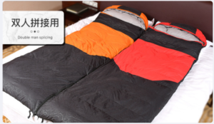 down envelop rectangle sleeping bags